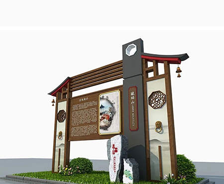 景區(qū)導(dǎo)向標(biāo)識(shí)