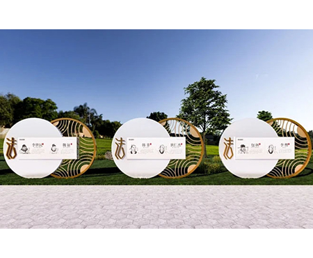 景區(qū)導(dǎo)向標(biāo)識(shí)