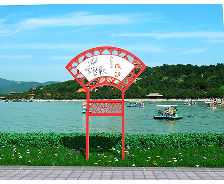 價(jià)值觀(guān)標(biāo)識(shí)